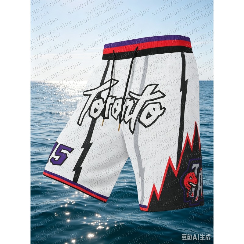 Sports Equipment Resale - 2026 Sıcak Fırsat Retro Raptors Mor