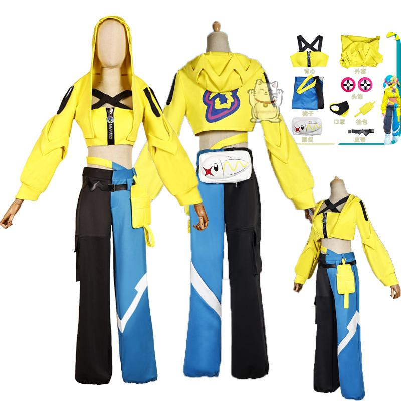 Sports Equipment Japan - Karikatür Kanalie cosplay seti dokuzuncu nesil