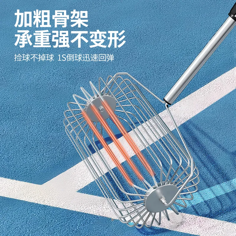 Sports Equipment Cart - Tenis Topu Toplayıcı Ağır Hizmet Tipi