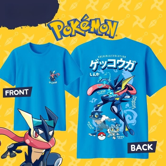 2026 Yaz Sıcak Satış Pokemon G - Sports Equipment Resale incelemesi ve fiyatı