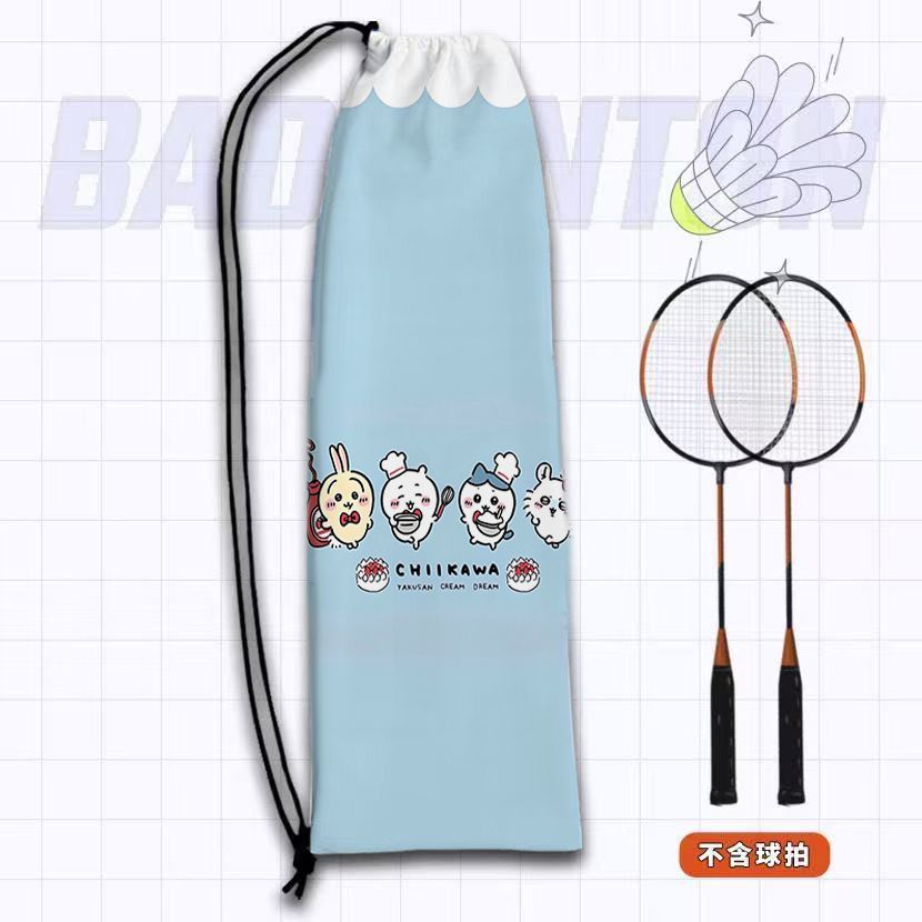 Kawaii Chiikawa Badminton Rake - Sports Equipment Japan incelemesi ve fiyatı
