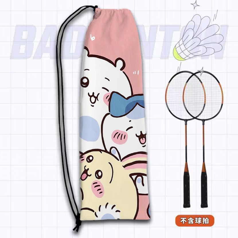 Kawaii Chiikawa Badminton Rake - Sports Equipment Japan incelemesi ve fiyatı