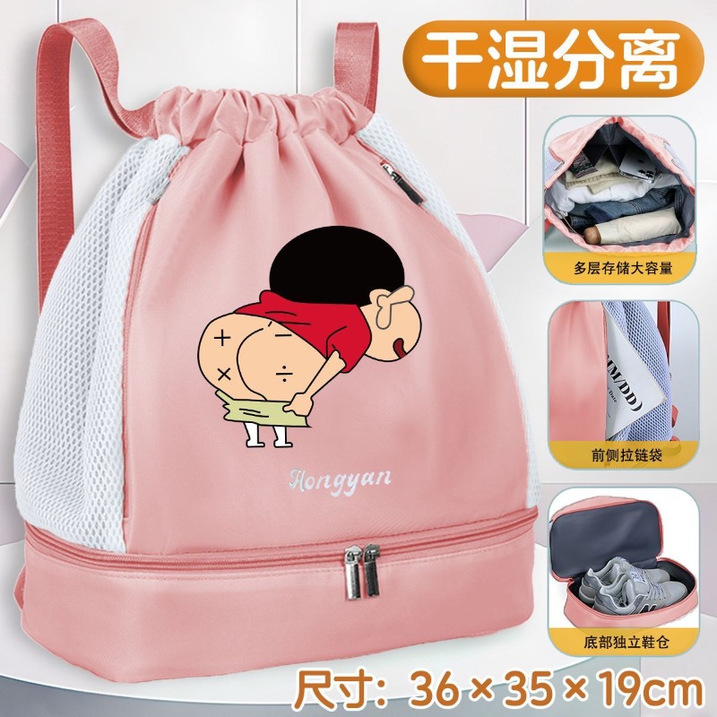 Crayon Shin-chan Yüzme Çantası - Sports Equipment Japan incelemesi ve fiyatı