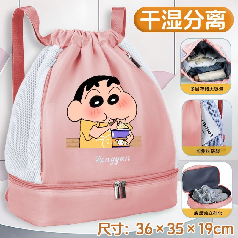 Crayon Shin-chan Yüzme Çantası - Sports Equipment Japan incelemesi ve fiyatı